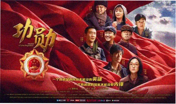 热门电视剧横幅