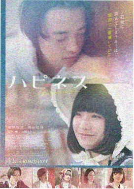 星际边境