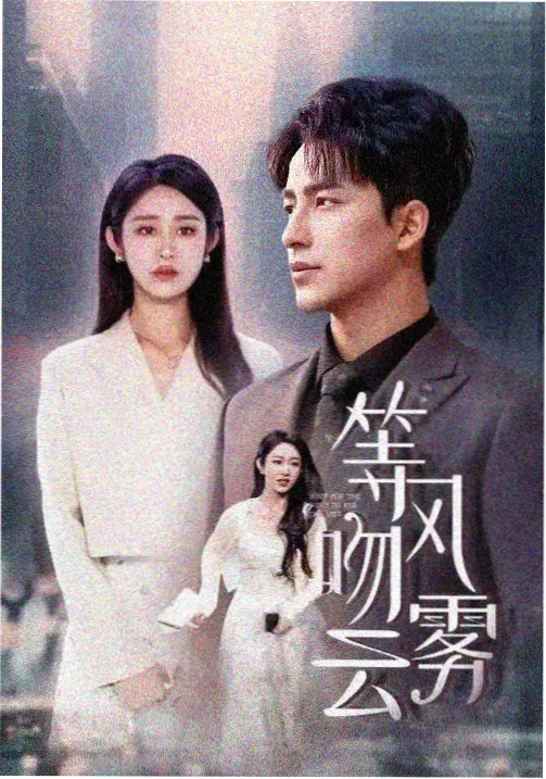 破晓时分